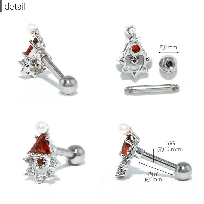 t9192-052　ボディピアス 16G クリスマス サンタクロース ツリー サンタ お菓子 長靴 ジュエル パール キャッチ チャーム サージカルステンレス 金属アレルギー対応 シルバー レッド グリーン 軟骨ピアス レディース メンズ ボディーピアス 片耳用 凛 RIN