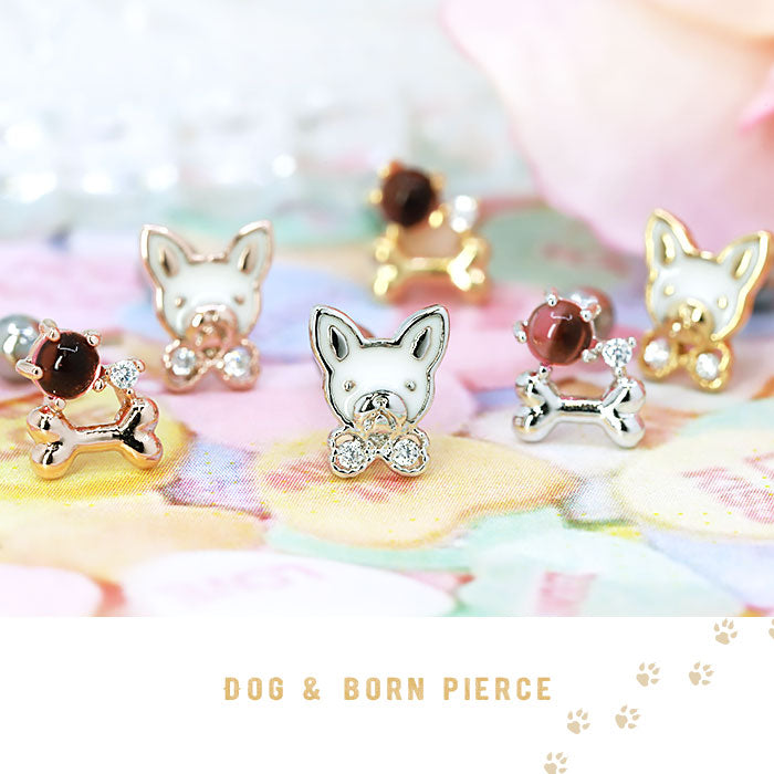 【廃盤】 【全品送料無料】 軟骨ピアス 16G ボディピアス かわいい キャッチ チャーム サージカルステンレス 金属アレルギー対応 犬 いぬ イヌ 骨 動物 どうぶつ アニマル フレンチブルドッグ ボストンテリア ジュエル キラキラ おしゃれ  セカンドピアス メンズ