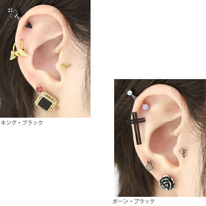 ★t9192-102 ボディピアス 軟骨ピアス 16G 金属アレルギー対応 チェス ストレートバーベル キング クイーン ルーク ビショップ ナイト ポーン サージカルステンレス つけっぱなし シルバー 軟骨 トラガス ヘリックス かわいい キャッチ キュービックジルコニア 片耳用