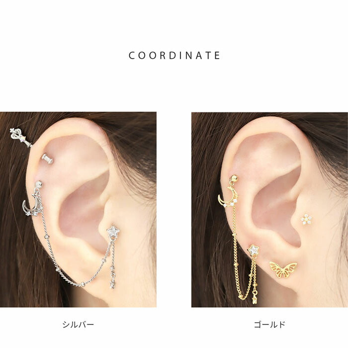 t9192-104 ボディピアス 軟骨ピアス 16G 月  星 チェーン スター ムーン サージカルステンレス 金属アレルギー対応 金属アレルギー つけっぱなし メンズ レディース ヘリックス ヘリックスピアス シルバー ゴール ド キュービックジルコニア 片耳用