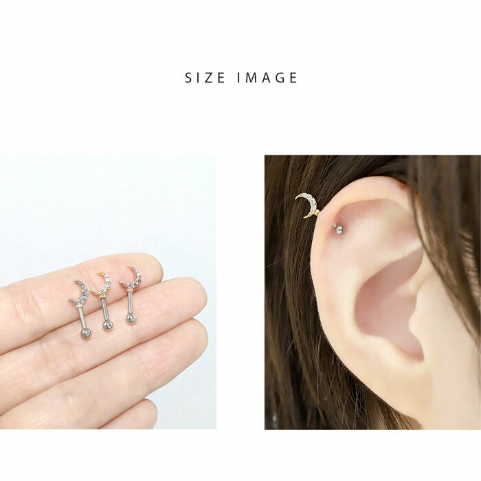 t9192-106 ボディピアス 軟骨ピアス 16G ピアス 金属アレルギー サージカルステンレス 月 ムーン つけっぱなし アンテナ アンテナヘリックス ストレートバーベル レディース シルバー ゴールド ピンクゴールド シンプル アクリル キラキラ ヘリックス 片耳用