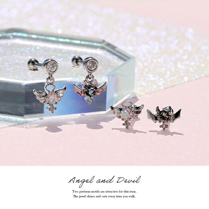 ★t9192-64 軟骨ピアス 16G ボディピアス かわいい キャッチ チャーム サージカルステンレス 金属アレルギー対応 天使 悪魔 エンジェル デビル 翼 ジュエル おしゃれ キラキラ ファーストピアス セカンドピアス メンズ