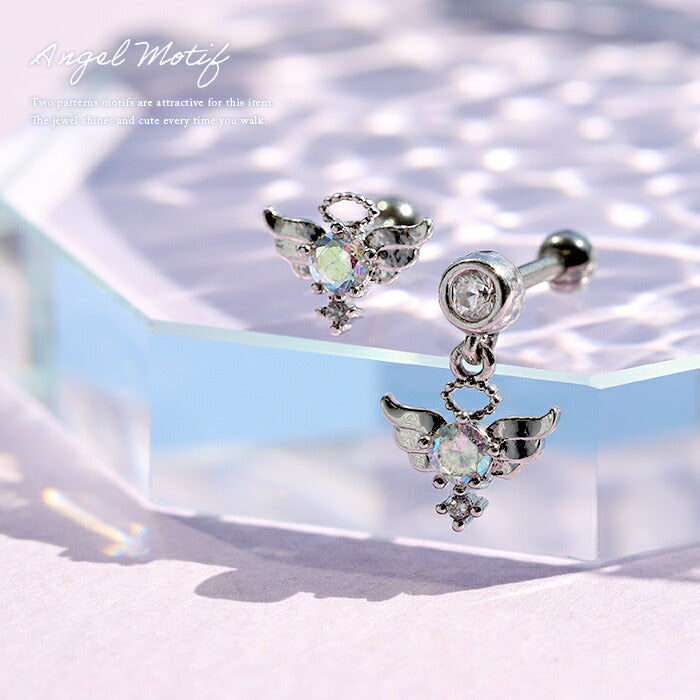 ★t9192-64 軟骨ピアス 16G ボディピアス かわいい キャッチ チャーム サージカルステンレス 金属アレルギー対応 天使 悪魔 エンジェル デビル 翼 ジュエル おしゃれ キラキラ ファーストピアス セカンドピアス メンズ