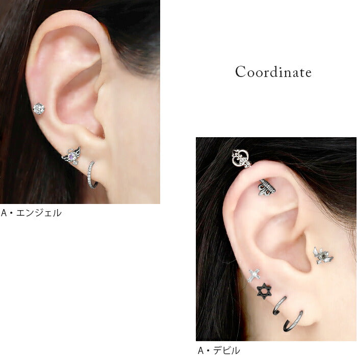 ★t9192-64 軟骨ピアス 16G ボディピアス かわいい キャッチ チャーム サージカルステンレス 金属アレルギー対応 天使 悪魔 エンジェル デビル 翼 ジュエル おしゃれ キラキラ ファーストピアス セカンドピアス メンズ