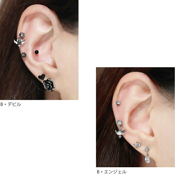 ★t9192-64 軟骨ピアス 16G ボディピアス かわいい キャッチ チャーム サージカルステンレス 金属アレルギー対応 天使 悪魔 エンジェル デビル 翼 ジュエル おしゃれ キラキラ ファーストピアス セカンドピアス メンズ