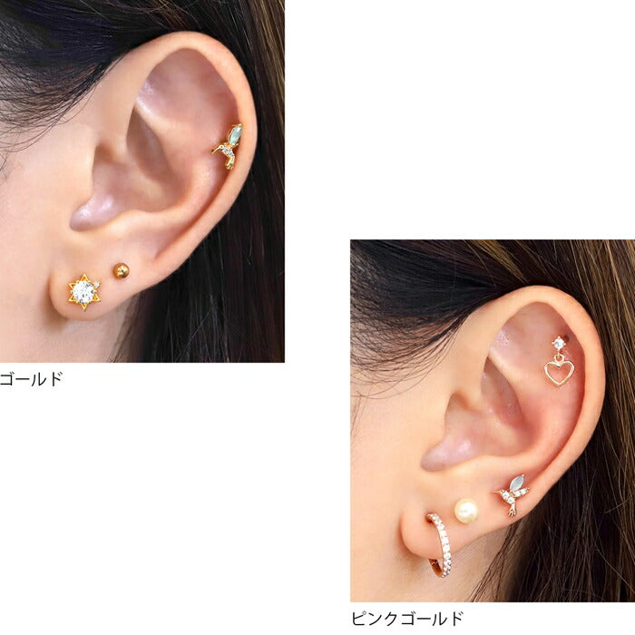【楽天SOY５年連続受賞】ボディピアス 16G 鳥 バード ハチドリ 幸運 サージカルステンレス 金属アレルギー対応 シルバー ゴールド ピンクゴールド キャッチ チャーム ジュエル グリーン かわいい 華奢 上品 軟骨ピアス ストレートバーベル メンズ レディース 片耳用 凛 RIN