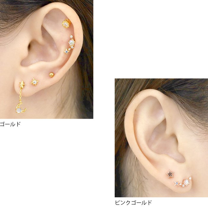 【楽天SOY５年連続受賞】ボディピアス 軟骨ピアス 惑星 星 スター ジュエル 16G シルバー ゴールド ピンクゴールド 金属アレルギー対応 サージカルステンレス 流れ星 かわいい レディース 片耳用