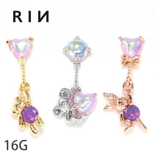 ★【全品送料無料】 軟骨ピアス 16G ボディピアス かわいい キャッチ チャーム サージカルステンレス 金属アレルギー対応 ハート くま クマ コアラ ウサギ 風船 ストレートバーベル 片耳用 かわいい チャーム サージカルステンレス 金属アレルギー対応 軟骨 ピアス