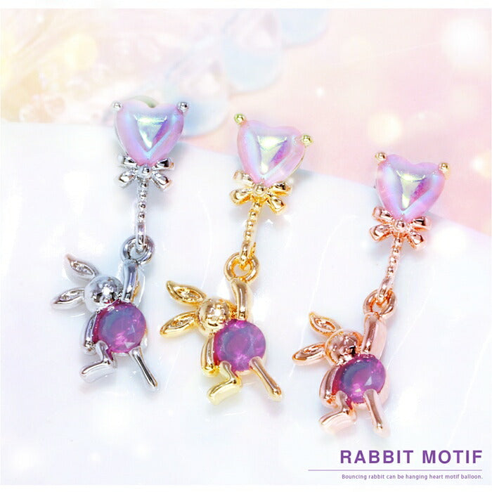 ★【全品送料無料】 軟骨ピアス 16G ボディピアス かわいい キャッチ チャーム サージカルステンレス 金属アレルギー対応 ハート くま クマ コアラ ウサギ 風船 ストレートバーベル 片耳用 かわいい チャーム サージカルステンレス 金属アレルギー対応 軟骨 ピアス