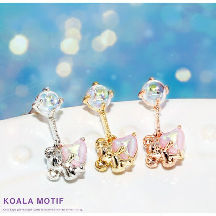 ★【全品送料無料】 軟骨ピアス 16G ボディピアス かわいい キャッチ チャーム サージカルステンレス 金属アレルギー対応 ハート くま クマ コアラ ウサギ 風船 ストレートバーベル 片耳用 かわいい チャーム サージカルステンレス 金属アレルギー対応 軟骨 ピアス