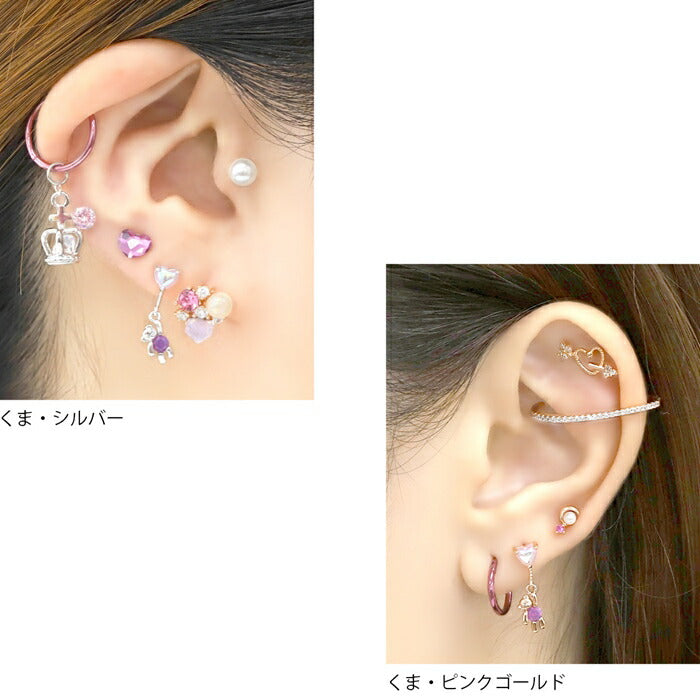 ★【全品送料無料】 軟骨ピアス 16G ボディピアス かわいい キャッチ チャーム サージカルステンレス 金属アレルギー対応 ハート くま クマ コアラ ウサギ 風船 ストレートバーベル 片耳用 かわいい チャーム サージカルステンレス 金属アレルギー対応 軟骨 ピアス