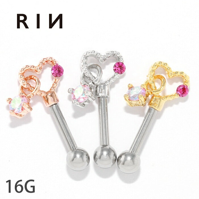 ★【全品送料無料】 軟骨ピアス 16G かわいい ハート キャッチ チャーム ボディピアス シルバー ゴールド ピンクゴールド  サージカルステンレス 金属アレルギー対応  ストレート バーベル 片耳用 軟骨用 揺れる 耳たぶ ボディピ