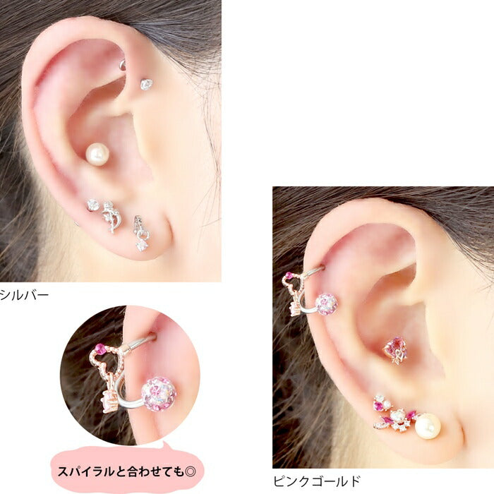★【全品送料無料】 軟骨ピアス 16G かわいい ハート キャッチ チャーム ボディピアス シルバー ゴールド ピンクゴールド  サージカルステンレス 金属アレルギー対応  ストレート バーベル 片耳用 軟骨用 揺れる 耳たぶ ボディピ