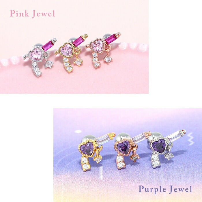 ★【全品送料無料】 軟骨ピアス 16G かわいい ハート キャッチ ボディピアス レディース シルバー ゴールド ピンクゴールド サージカルステンレス 金属アレルギー対応 キュービックジルコニア セカンドピアス シンプル 耳たぶ 片耳用 内径6