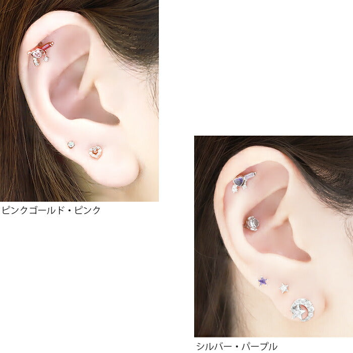 ★【全品送料無料】 軟骨ピアス 16G かわいい ハート キャッチ ボディピアス レディース シルバー ゴールド ピンクゴールド サージカルステンレス 金属アレルギー対応 キュービックジルコニア セカンドピアス シンプル 耳たぶ 片耳用 内径6