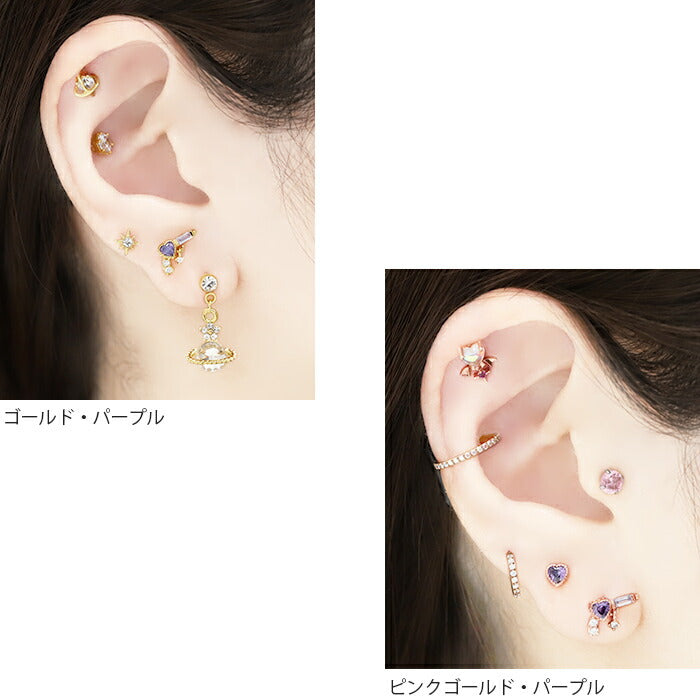 ★【全品送料無料】 軟骨ピアス 16G かわいい ハート キャッチ ボディピアス レディース シルバー ゴールド ピンクゴールド サージカルステンレス 金属アレルギー対応 キュービックジルコニア セカンドピアス シンプル 耳たぶ 片耳用 内径6