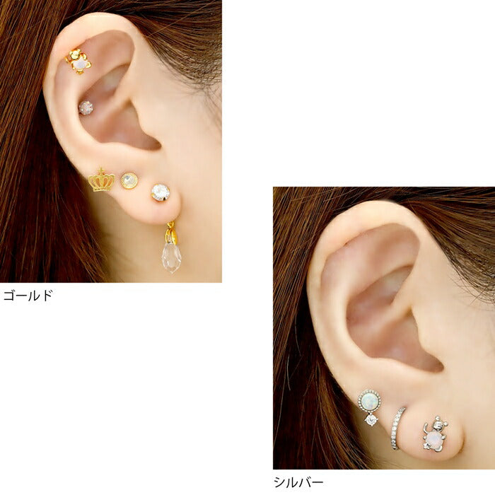 【廃盤】 【全品送料無料】 軟骨ピアス 16G ボディピアス かわいい ストレートバーベル サージカルステンレス 金属アレルギー対応 くま クマ 星 スター キャッチ 片耳用 かわいい サージカルステンレス 金属アレルギー対応 片耳 耳たぶ