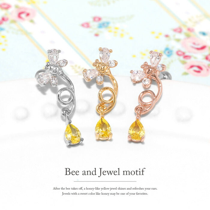 【全品送料無料】 ボディピアス 16G 軟骨ピアス ピアス ジュエル 軟骨チャーム付  金属アレルギー対応 蜂 Bee hachi シルバー ゴールド ピンクゴールド キュービックジルコニア ストレートバーベル サージカルステンレス なんこつぴあす 揺れる キラキラ レディース 片耳用