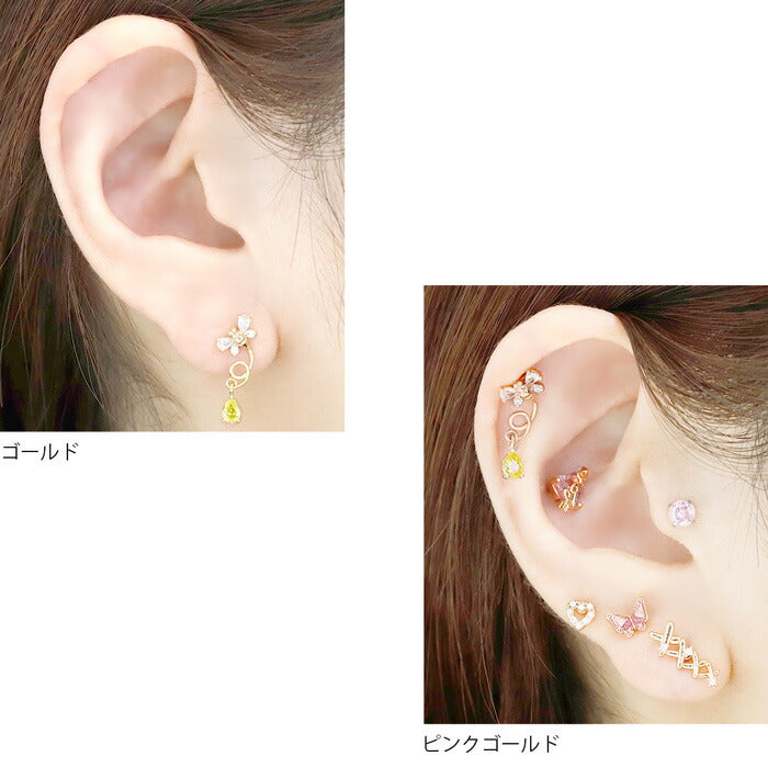 【全品送料無料】 ボディピアス 16G 軟骨ピアス ピアス ジュエル 軟骨チャーム付  金属アレルギー対応 蜂 Bee hachi シルバー ゴールド ピンクゴールド キュービックジルコニア ストレートバーベル サージカルステンレス なんこつぴあす 揺れる キラキラ レディース 片耳用