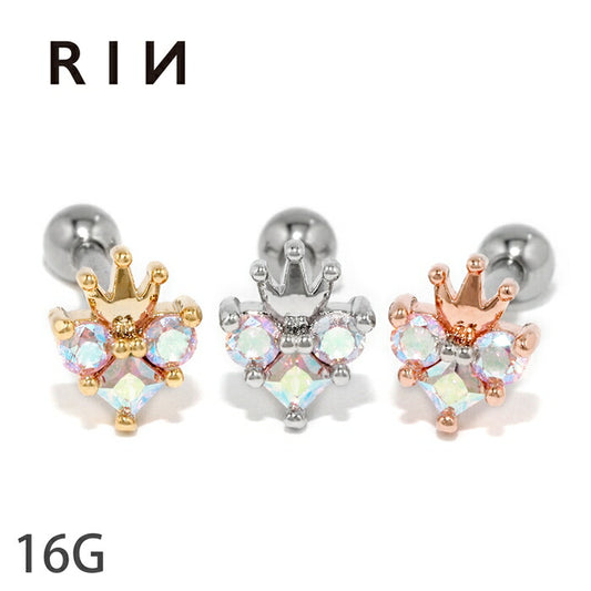 【廃盤】 【全品送料無料】 軟骨ピアス 16G ボディピアス かわいい 可愛い ハート ティアラ クラウン キャッチ シルバー ゴールド ピンクゴールド サージカルステンレス 金属アレルギー対応 ジュエル キュービックジルコニア キラキラ レディース 片耳用 耳たぶ 軟骨用