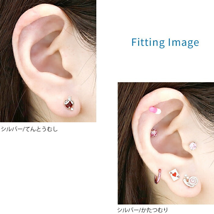 t9192-86 ボディピアス 16G 軟骨ピアス サージカルステンレス 金属アレルギー対応 カタツムリ イモムシ テントウムシ ミツバチ シルバー ゴールド ピンクゴールド ジュエル ストレートバーベル レディース ボディピ なんこつぴあす Pierce アクセサリー 片耳用