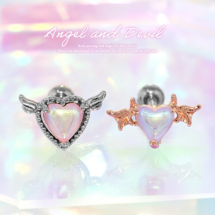 ★軟骨ピアス ボディピアス 16G ハート つけっぱなし ピアス 金属アレルギー サージカルステンレス シンプル エンジェル デビル シルバー ゴールド ピンクゴールド セカンドピアス かわいい ストレートバーべル 付けっぱなしピアス アクセサリー 片耳用