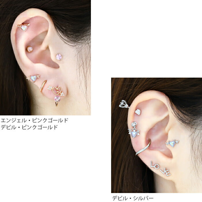 ★軟骨ピアス ボディピアス 16G ハート つけっぱなし ピアス 金属アレルギー サージカルステンレス シンプル エンジェル デビル シルバー ゴールド ピンクゴールド セカンドピアス かわいい ストレートバーべル 付けっぱなしピアス アクセサリー 片耳用