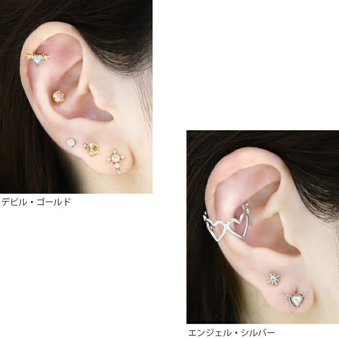 ★軟骨ピアス ボディピアス 16G ハート つけっぱなし ピアス 金属アレルギー サージカルステンレス シンプル エンジェル デビル シルバー ゴールド ピンクゴールド セカンドピアス かわいい ストレートバーべル 付けっぱなしピアス アクセサリー 片耳用