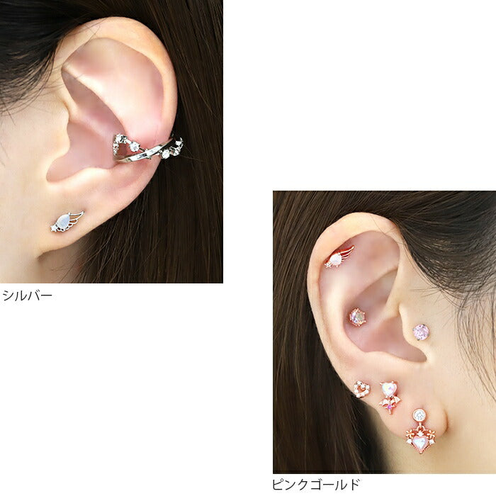 軟骨ピアス ボディピアス 16G ピアス 金属アレルギー サージカルステンレス 天使 翼 羽 ストレートバーベル シルバー ゴールド ピンクゴールド ジュエル キュービックジルコニア つけっぱなしピアス ステンレスピアス セカンドピアス シンプル かわいい 片耳用