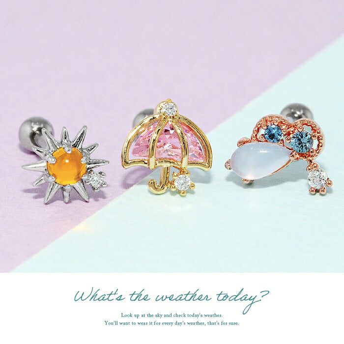 ボディピアス 軟骨ピアス 16G ピアス 金属アレルギー サージカルステンレス シルバー ゴールド ピンクゴールド ジュエル キュービックジルコニア 天気 太陽 雲 傘 つけっぱなしピアス ストレートバーベル レディース シンプル ボディピ 可愛い アクセサリー 片耳用