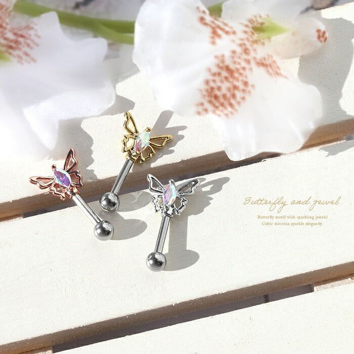 t9192-97 ボディピアス 軟骨ピアス 16G 蝶々 ピアス 金属アレルギー対応 サージカルステンレス つけっぱなし セカンドピアス ステンレスピアス シンプル レディース シルバー ゴールド ピンクゴールド ジュエル キラキラ キュービックジルコニア 軟骨用 耳 片耳用