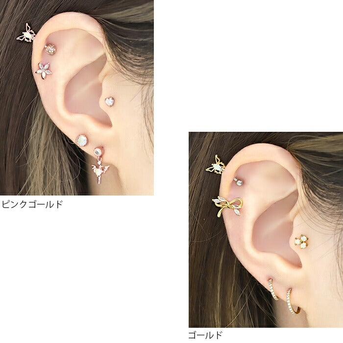 t9192-97 ボディピアス 軟骨ピアス 16G 蝶々 ピアス 金属アレルギー対応 サージカルステンレス つけっぱなし セカンドピアス ステンレスピアス シンプル レディース シルバー ゴールド ピンクゴールド ジュエル キラキラ キュービックジルコニア 軟骨用 耳 片耳用