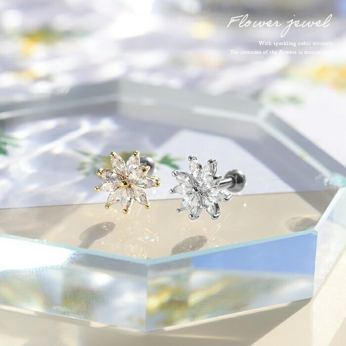 ★t9192-98 ボディピアス 軟骨ピアス 16G ピアス 花 フラワー 金属アレルギー サージカルステンレス クリスタル ストレートバーベル シンプル レディース ジュエル キラキラ キュービックジルコニア ステンレスピアス セカンドピアス つけっぱなしピアス シルバー ゴールド 片耳用