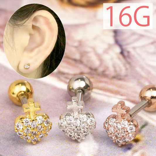 【廃盤】 【全品送料無料】 軟骨ピアス 16G ボディピアス かわいい キャッチ チャーム サージカルステンレス 金属アレルギー対応 ハート クロス 十字架 ジュエル キラキラ クリア 軟骨 ピアス ボディーピアス