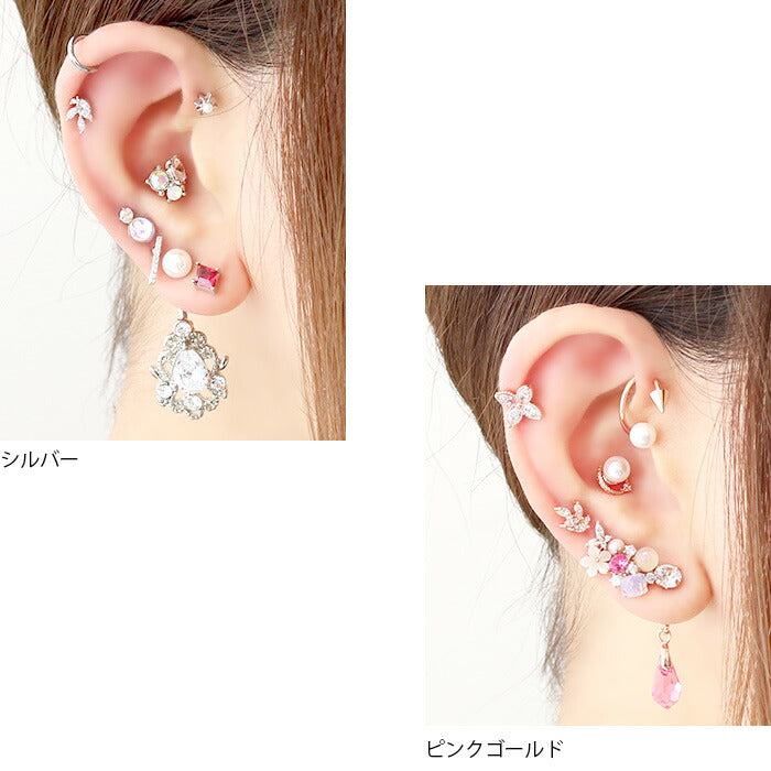 【廃盤】 【全品送料無料】 軟骨ピアス 16G ボディピアス かわいい キャッチ チャーム サージカルステンレス 金属アレルギー対応リーフ ジュエル 植物 リーフおしゃれ キラキラ セカンドピアス メンズ 軟骨 ピアス ボディーピアス