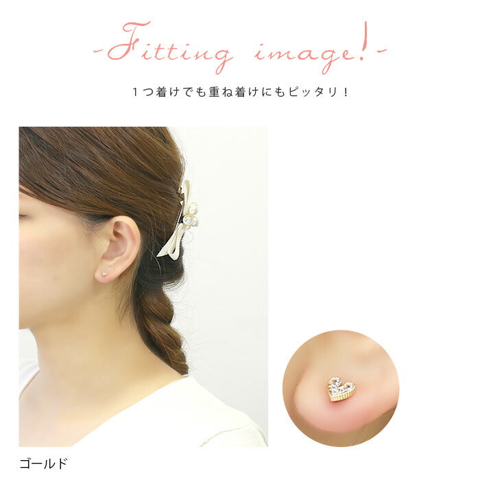 【廃盤】 ボディピアス 軟骨ピアス 16G ハート ジュエル 軟骨1027　16ゲージ ストレートバーベル ボディーピアス 凛 軟骨用 ボディピアス専門店 なんこつピアス 耳 りん サージカルステンレス「BP」「NAN」