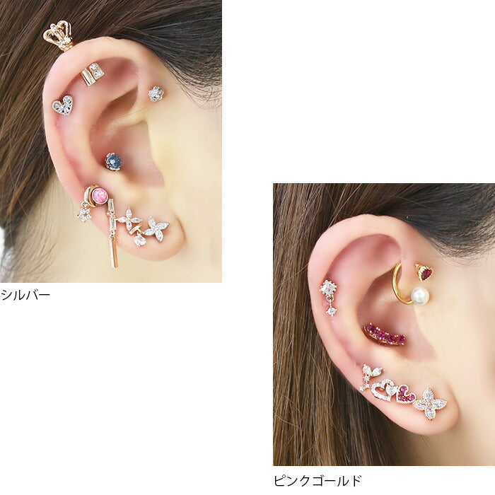 【廃盤】 ボディピアス 軟骨ピアス 16G ハート ジュエル 軟骨1027　16ゲージ ストレートバーベル ボディーピアス 凛 軟骨用 ボディピアス専門店 なんこつピアス 耳 りん サージカルステンレス「BP」「NAN」
