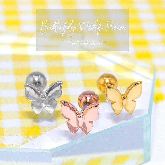 ★【全品送料無料】 軟骨ピアス 16G ボディピアス かわいい キャッチ チャーム サージカルステンレス 金属アレルギー対応 蝶 バタフライ ジュエル 蝶々 パピヨン おしゃれ キラキラ ストレートバーベル セカンドピアス 軟骨 ピアス ボディーピアス