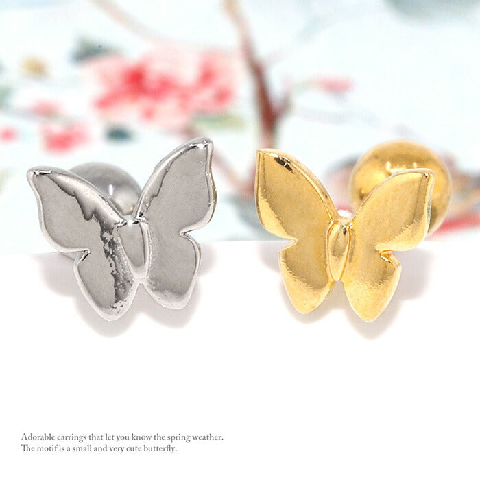 ★【全品送料無料】 軟骨ピアス 16G ボディピアス かわいい キャッチ チャーム サージカルステンレス 金属アレルギー対応 蝶 バタフライ ジュエル 蝶々 パピヨン おしゃれ キラキラ ストレートバーベル セカンドピアス 軟骨 ピアス ボディーピアス