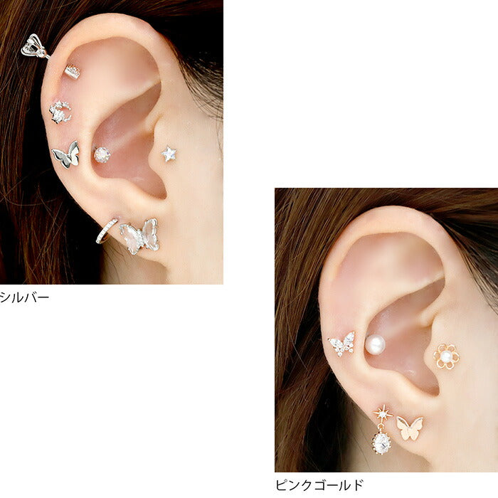 ★【全品送料無料】 軟骨ピアス 16G ボディピアス かわいい キャッチ チャーム サージカルステンレス 金属アレルギー対応 蝶 バタフライ ジュエル 蝶々 パピヨン おしゃれ キラキラ ストレートバーベル セカンドピアス 軟骨 ピアス ボディーピアス