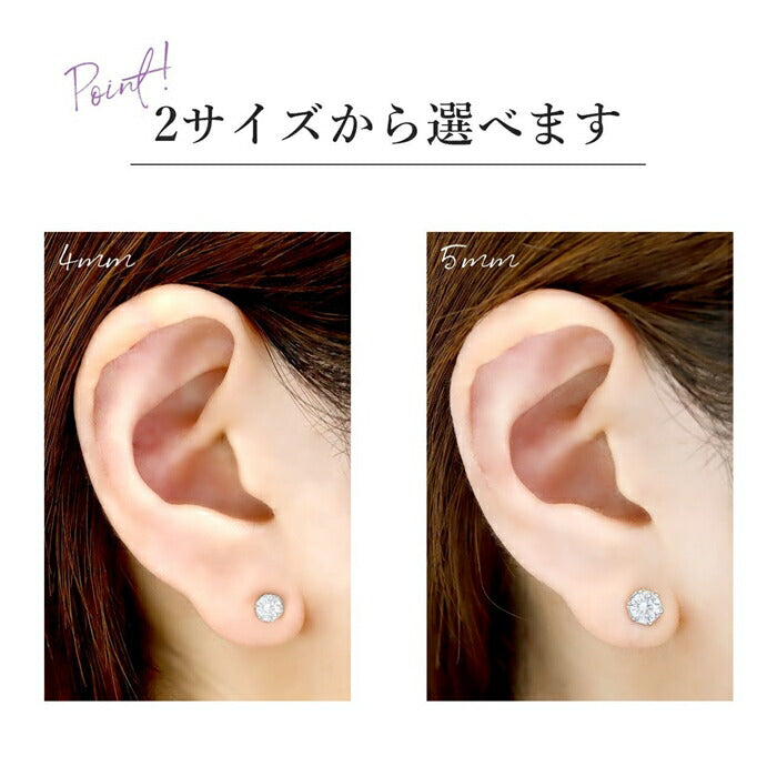 ★【全品送料無料】 軟骨ピアス 16G ボディピアス かわいい セカンドピアス キャッチ チャーム ジュエル ボディーピアス 金属アレルギー対応 サージカルステンレス ピアス 六角形 宝石 セカンドピアス ストレートバーベル 片耳用 凛 RIN