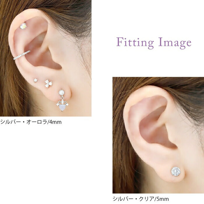 ★【全品送料無料】 軟骨ピアス 16G ボディピアス かわいい セカンドピアス キャッチ チャーム ジュエル ボディーピアス 金属アレルギー対応 サージカルステンレス ピアス 六角形 宝石 セカンドピアス ストレートバーベル 片耳用 凛 RIN