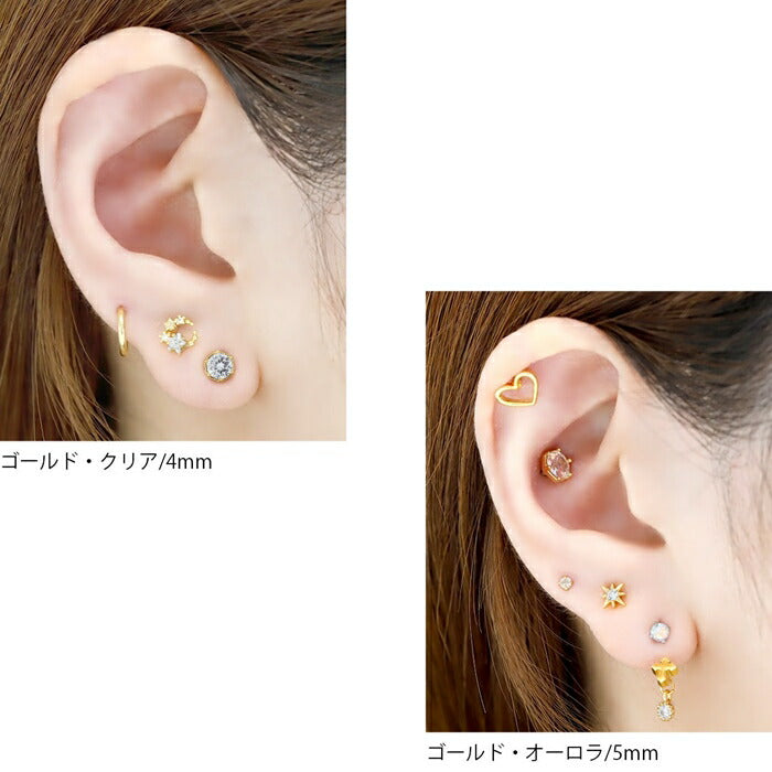 ★【全品送料無料】 軟骨ピアス 16G ボディピアス かわいい セカンドピアス キャッチ チャーム ジュエル ボディーピアス 金属アレルギー対応 サージカルステンレス ピアス 六角形 宝石 セカンドピアス ストレートバーベル 片耳用 凛 RIN