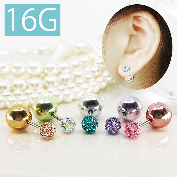 【廃盤】 【全品送料無料】 ボディピアス 軟骨ピアス 16G ボディピアス 軟骨ピアス 16G パヴェ カラーボール 軟骨1069 「BP」 「NAN」 ボディーピアス 16ゲージ 軟骨 ピアス ステンレス 球 光る ダブルフェイス