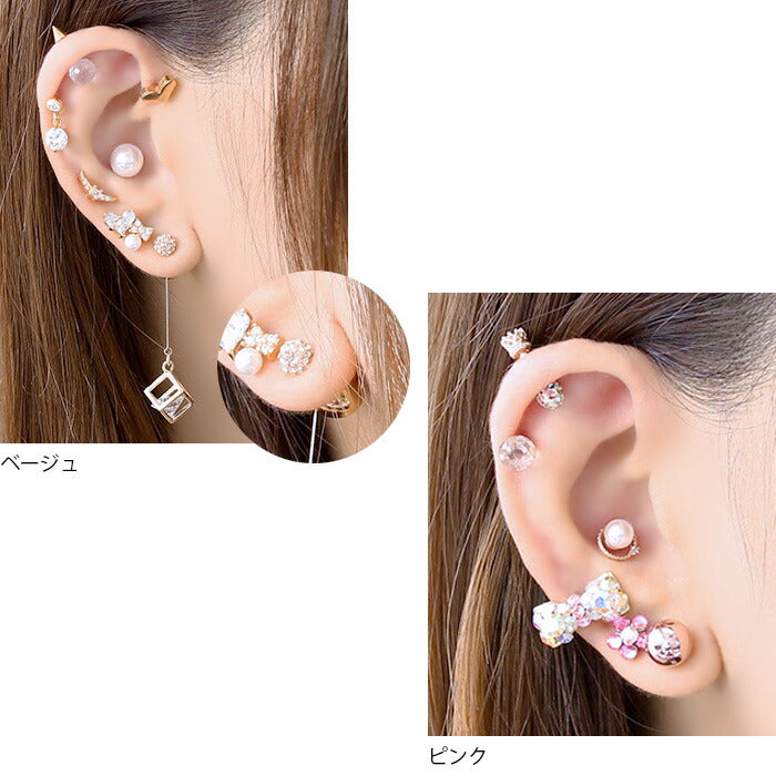 【廃盤】 【全品送料無料】 ボディピアス 軟骨ピアス 16G ボディピアス 軟骨ピアス 16G パヴェ カラーボール 軟骨1069 「BP」 「NAN」 ボディーピアス 16ゲージ 軟骨 ピアス ステンレス 球 光る ダブルフェイス