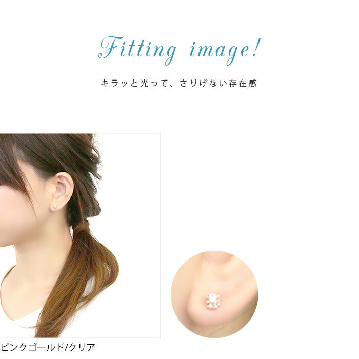 【廃盤】 【全品送料無料】 ボディピアス 16G 軟骨ピアス ピアス ダイヤ キューブ ジュエル ストレートバーベル サージカルステンレス セカンドピアス ピアス