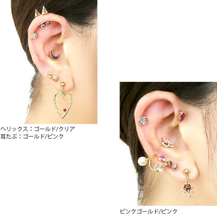 【廃盤】 【全品送料無料】 ボディピアス 16G 軟骨ピアス ピアス ダイヤ キューブ ジュエル ストレートバーベル サージカルステンレス セカンドピアス ピアス