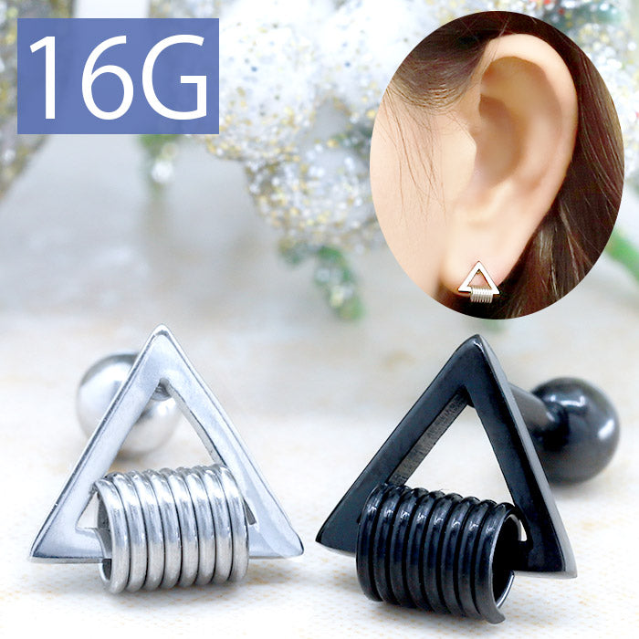 【廃盤】 【全品送料無料】 軟骨ピアス 16G ボディピアス トライアングル 三角 16ゲージ ストレートバーベル サージカルステンレス 耳 軟骨1137「BP」「NAN」