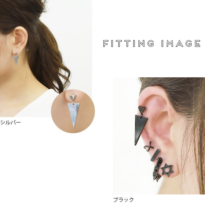 【廃盤】 【全品送料無料】 軟骨ピアス かわいい 16G ボディピアス トライアングル 三角 チャーム 16ゲージ  ストレートバーベル サージカルステンレス 耳