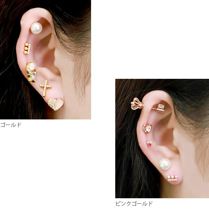 【廃盤】 【全品送料無料】 軟骨ピアス 16G ボディピアス かわいい キャッチ チャーム サージカルステンレス 金属アレルギー対応 パール フェイクパール ジュエル おしゃれ キラキラ ストレートバーベル ファーストピアス セカンドピアス メンズ 軟骨 ピアス ボディーピアス